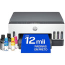 Impressora Multifuncional HP Smart Tank 724 Tanque de Tinta, Colorida, Duplex, USB, Wi-fi, Bluetooth, Bivolt, 2G9Q2A, HP - CX 1 UN